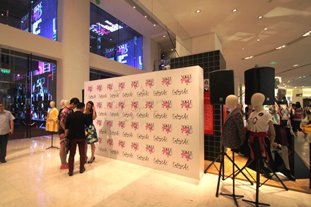 event-design-vogue-05